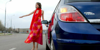 Фото: АвтоВзгляд