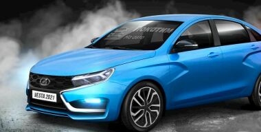 Фото: vk.com, группа KVIRING DRIVE VK SHOP.