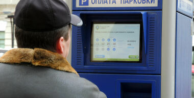 фото АвтоВзгляд