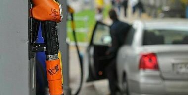 Фото nazrangrad.ru