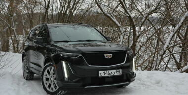 фото АвтоВзгляд