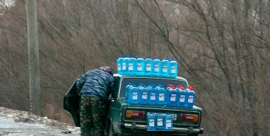 Фото globallookpress.com