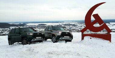 Фото: АвтоВзгляд