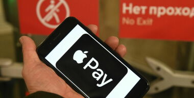 Фото globallookpress.com