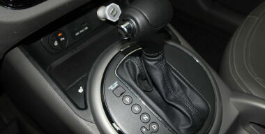 Фото АвтоВзгляд