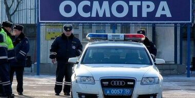 фото АвтоВзгляд