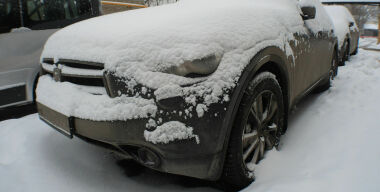 фото АвтоВзгляд