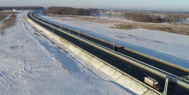 Едем по ЦКАД: 5 причин использовать новую скоростную магистраль