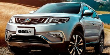 Фото из открытых источников