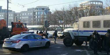 Фото: Известия