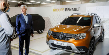 Фото производителя.