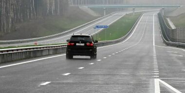 Фото: radio1.news.