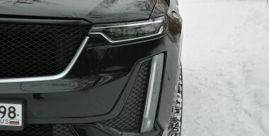 Фото: АвтоВзгляд