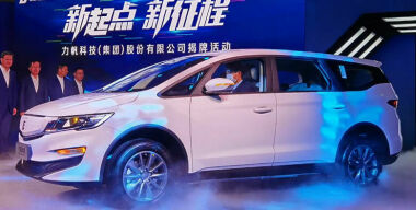 Фото производителя.