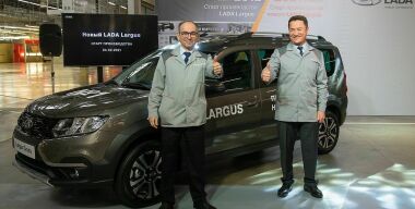 Фото производителя.