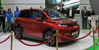 Фото производителя.