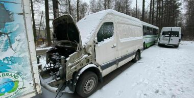 Фото: АвтоВзгляд