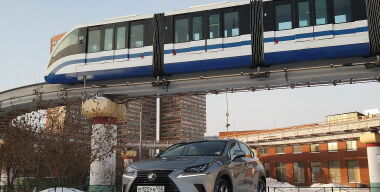 Фото: АвтоВзгляд