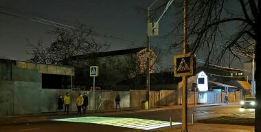 Фото: ГИБДД.