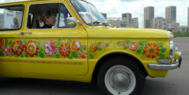 Фото: АвтоВзгляд