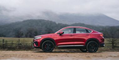 Фото: АвтоВзгляд