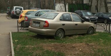 Фото avtovzglyad.ru