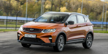 Фото: АвтоВзгляд