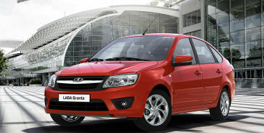 Фото производителя