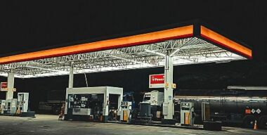 Фото: Ромир.