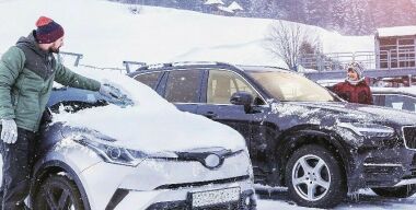 Я сама: лучший подарок себе-любимой и своей машине в начале зимы