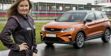 Фото: АвтоВзгляд