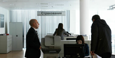 Фото: АвтоВзгляд