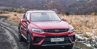 Фото: АвтоВзгляд.