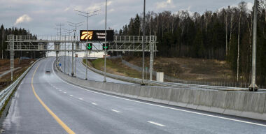 Фото: АвтоВзгляд