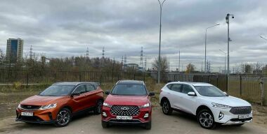 фото АвтоВзгляд