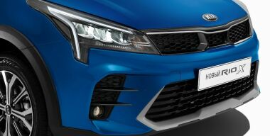 Хетчбэк KIA Rio обновился и сменил название для России