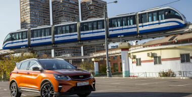 Фото: АвтоВзгляд