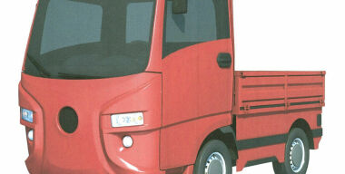 Фото: Роспатент.