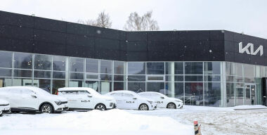 Фото globallookpress.com