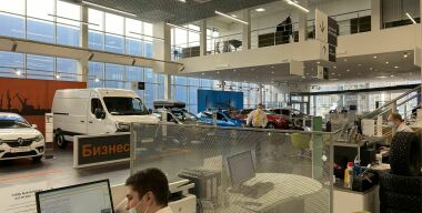 Фото avtovzglyad.ru