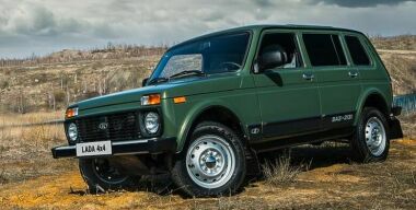 Фото из открытых источников