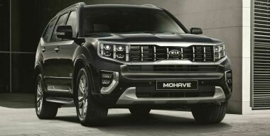 Фото производителя.