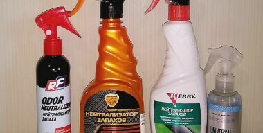 Фото avtovzglyad.ru