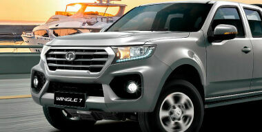 Фото производителя.