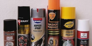 Фото avtovzglyad.ru