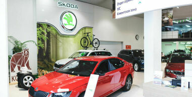 Фото: Skoda