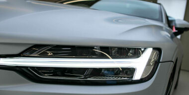 Фото globallookpress.com