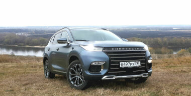 Фото: АвтоВзгляд