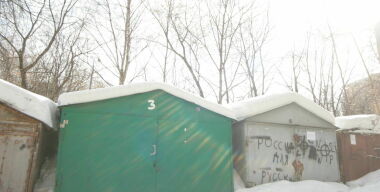 Фото: АвтоВзгляд