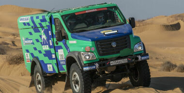 Фото avtovzglyad.ru